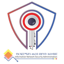 INSA Logo